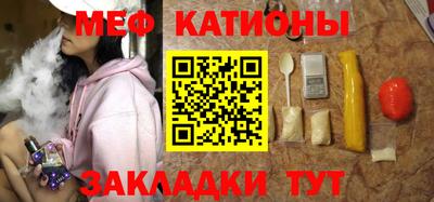 скорость Камышлов