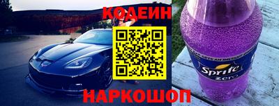 скорость Камышлов