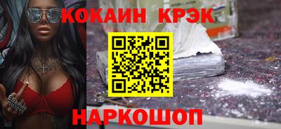 меф VHQ Кандалакша