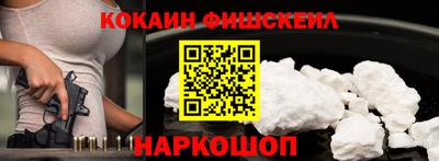 скорость Камышлов