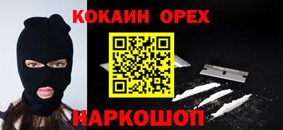 скорость Камышлов