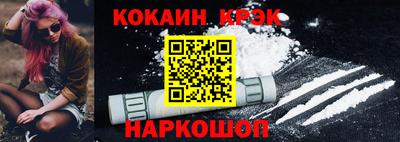 mdpv Канаш