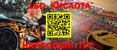 скорость Камышлов