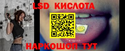 меф VHQ Кандалакша