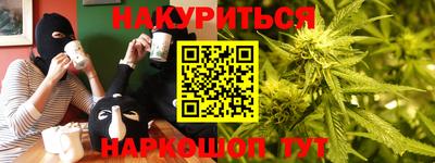 mdpv Канаш