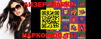 скорость Камышлов
