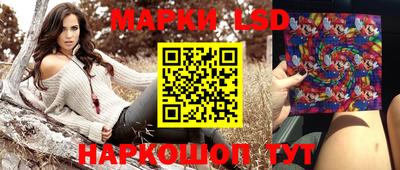 меф VHQ Кандалакша
