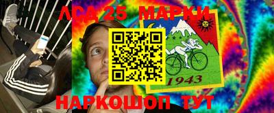 mdpv Канаш