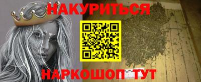 mdpv Канаш