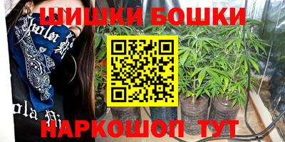 меф VHQ Кандалакша