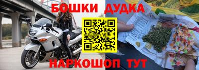 скорость Камышлов