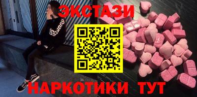 mdpv Канаш