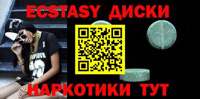 mdpv Канаш