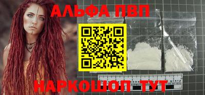скорость Камышлов