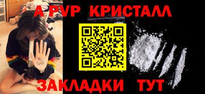 скорость Камышлов
