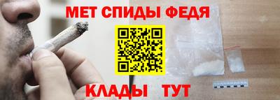 скорость Камышлов