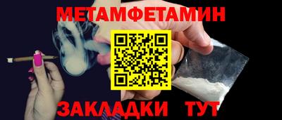 скорость Камышлов