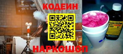 меф VHQ Кандалакша