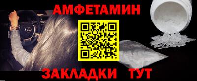 mdpv Канаш