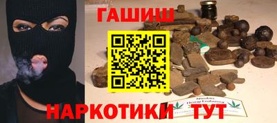 mdpv Канаш