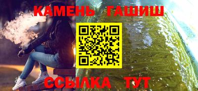 меф VHQ Кандалакша