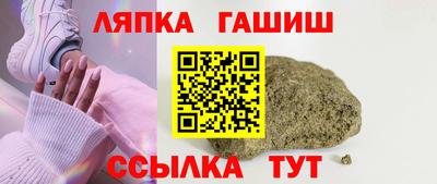 mdpv Канаш