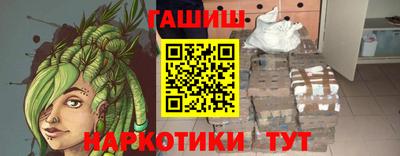 mdpv Канаш