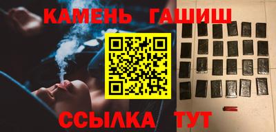 скорость Камышлов