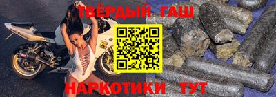 меф VHQ Кандалакша
