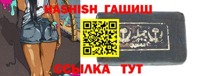 mdpv Канаш