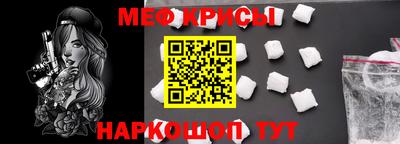 скорость Камышлов
